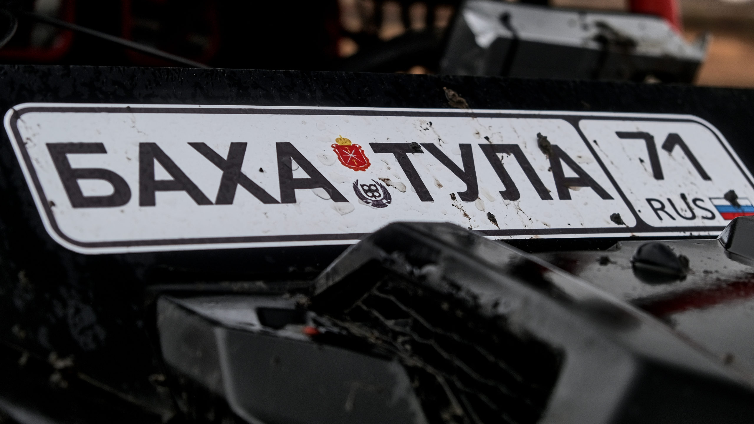 Команда ATVARMOR стала одной из лучших на ралли «Тула» Команда ATVARMOR стала одной из лучших на ралли «Тула»