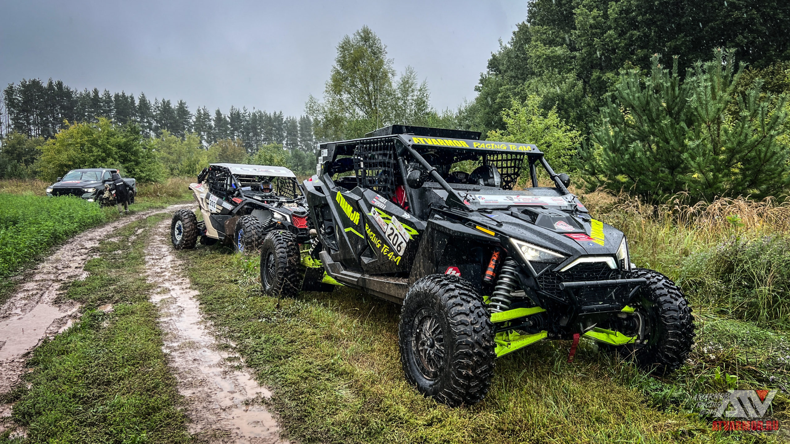 Грязь, дождь и убедительная победа: триумф ATVARMOR Racing Team в Нижегородской области Грязь, дождь и убедительная победа: триумф ATVARMOR Racing Team в Нижегородской области